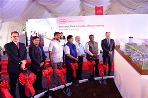  (Extreme Left) Jeremy  Hunter, President, Henkel Group India, (extreme right) Paul Kirsch, Corporate Senior Vice President, Operations & Supply Chain, Henkel Adhesive Technologies with Devendra Fadnavis, Chief Minister of Maharashtra with other dignitaries at ground breaking ceremony of Henkel's Kurkumbh plant